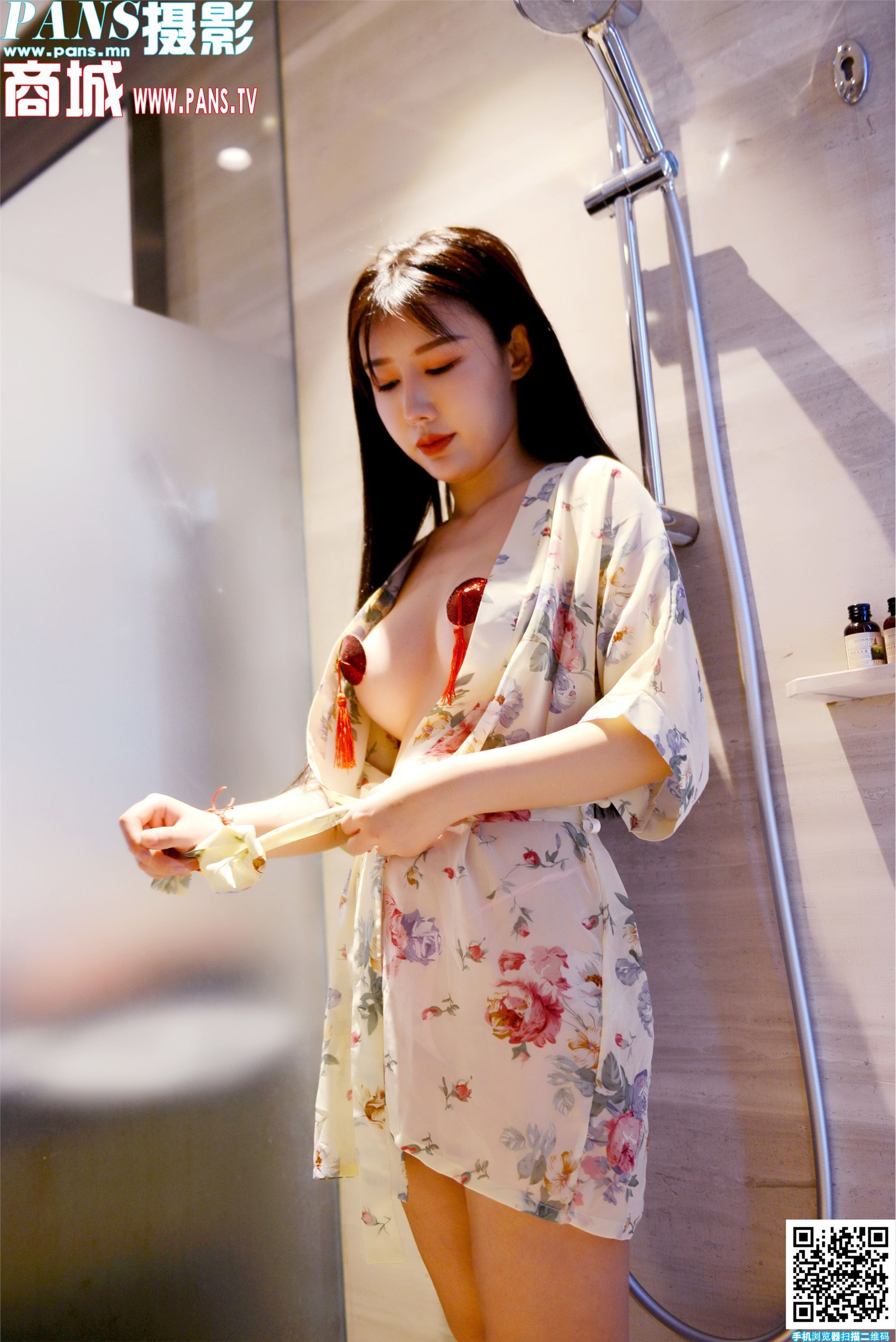 PANS写真2020.05.22 NO.1334 陈梦